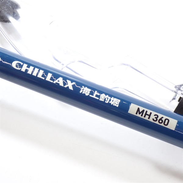 チラックス海上釣堀ＭＨ３６０
